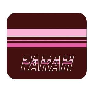  Personalized Name Gift   Farah Mouse Pad 