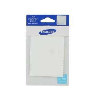  Genuine Retail Packed Screen Protector GT 16410 for 