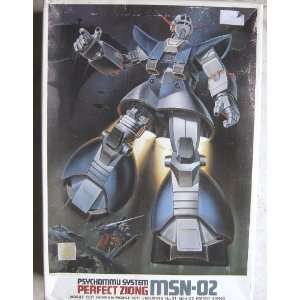 Ban Dai Mobile Suit Gundam Psychommu System Perfect Ziong 1/250 Scale 