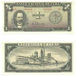  Cuba 1975 1 Peso, Pick 106a 