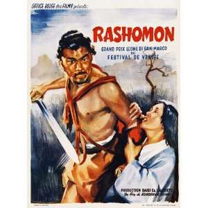 Rashomon Movie Poster (11 x 17 Inches   28cm x 44cm) (1951) Belgian 