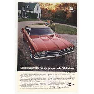  1969 Chevy Chevelle SS 396 Sport Coupe 2 Age Groups Print 