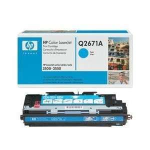  SD CYAN TONER Q2671A Electronics