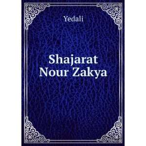  Shajarat Nour Zakya Yedali Books