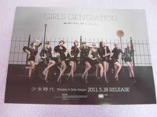 SNSD GIRLS GENERATION   Mr.Taxi CD + Unfold POSTER  