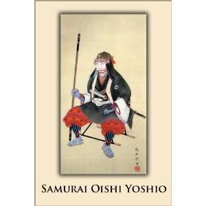  Oishi Yoshio, Samurai   24x36 Poster 