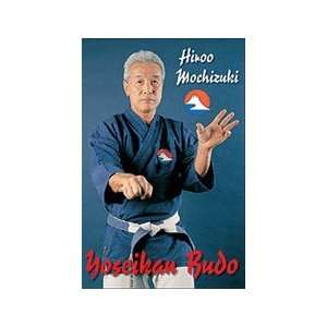  Yoseikan Budo DVD with Hiro Mochizuki