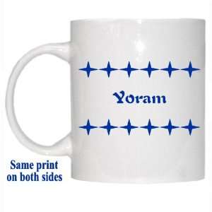  Personalized Name Gift   Yoram Mug 