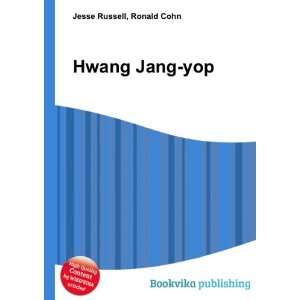  Hwang Jang yop Ronald Cohn Jesse Russell Books