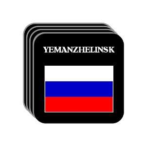 Russia   YEMANZHELINSK Set of 4 Mini Mousepad Coasters