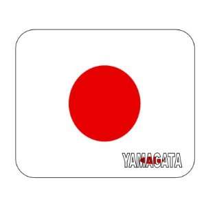  Japan, Yamagata Mouse Pad 