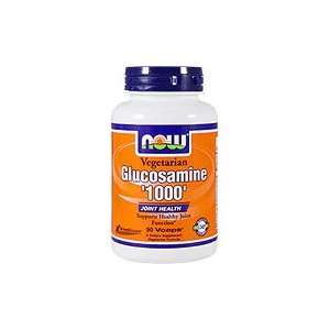  Vegetarian Glucosamine 1000mg  90 vcaps Health & Personal 