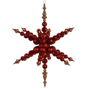  43 Red 3 Finish Radical Snowflake Ornament Home & Garden