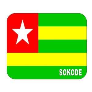  Togo, Sokode Mouse Pad 