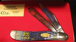   DESERT STORM CASE & SONS COLLECTOR KNIFE # 1385 JAN. 16, 1991  