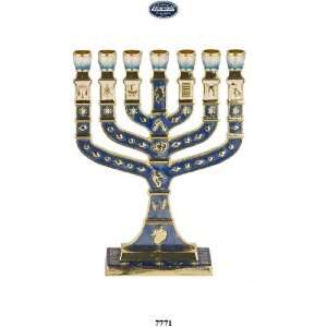 Beautiful Seven Branch MENORAH Design 7 Branch Candle Holder Jerusalem 