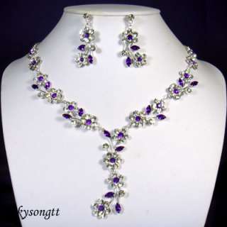 Swarovski Purple Crystal Floral Necklace Set S1577V  