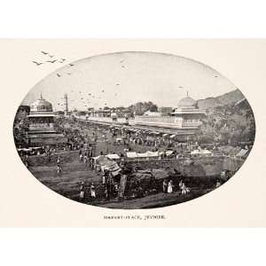 1901 Print Marketplace Bazaar Jeypore India Soura Street Orissa Odisha 