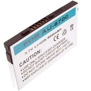   Lithium ion Battery for HTC Cingular 8525 Cell Phones & Accessories