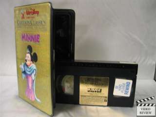 1984 Walt Disney Home Video