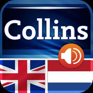   Collins German Dictionary by MobiSystems
