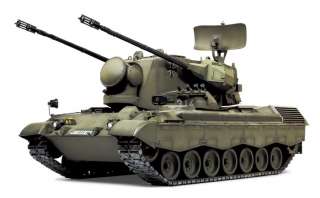 NEW  Tamiya 1/16 German Modern FLAKPANZER GEPARD Battle Tank Static 