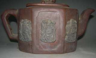  Yixing Purple Clay God Of Wealth Tsai Shen Yeh Zisha TeaPot Pot  