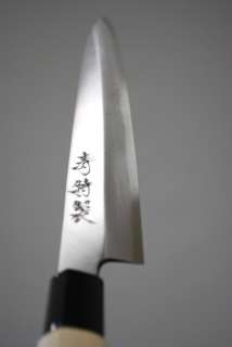 KOTOBUKI 10.5 YANAGI SASHIMI SUSHI CHEFS KNIFE 270mm BLADE  