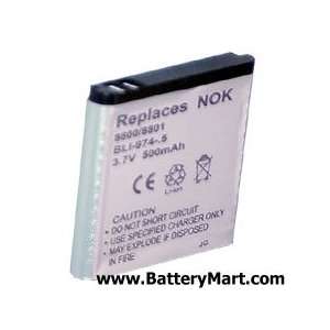  NOKIA 8800 BATTERY Cell Phones & Accessories
