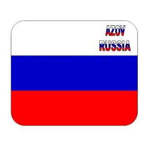  Russia, Azov mouse pad 