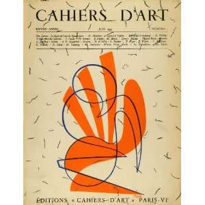  1953 Lithograph Cover Cahiers DArt Blanchot Elgar Villeri 