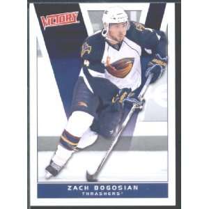  2010/11 Upper Deck Victory Hockey # 7 Zach Bogosian 