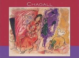   Marc Chagall Boxed Note Card Set [With Envelope] by Marc Chagall 
