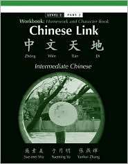 Chinese Link Intermediate Chinese, (0136137148), Sue mei Wu 