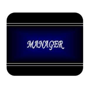  Job Occupation   Manager Mouse Pad 