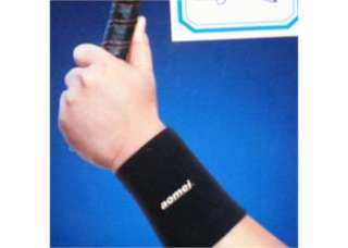 description the wrist support is suitable for most sports athletic 