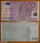 euro bank training banknotes 100 pieces unc  