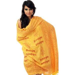  Hare Rama Hare Krishna Prayer Shawl with Printed Ganeshas 