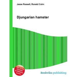  Djungarian hamster Ronald Cohn Jesse Russell Books