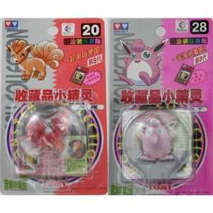  Pokemon Monster Collection Double Packs 2 Figures Toys 