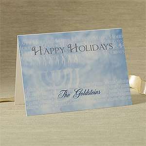  Personalized Happy Hanukkah Holiday Cards & Envelopes 