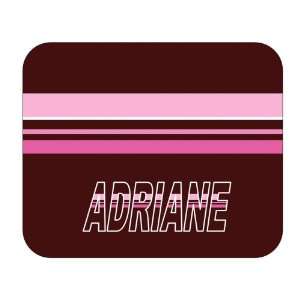  Personalized Gift   Adriane Mouse Pad 