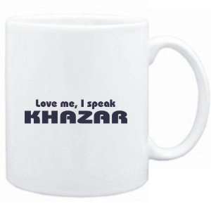    Mug White  LOVE ME, I SPEAK Khazar  Languages