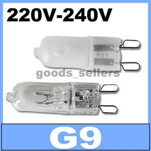 SALE) 40W 60W Clear Frosted G9 halogen lamp 220 240V (SALE)  