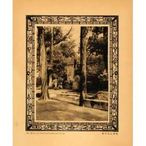 1930 Photogravure China Art Collection White Brothers Confucius Grave 