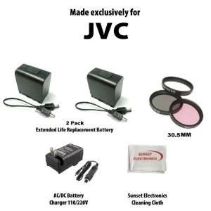  2 Pack Of Li Ion Extended Life Replacement Battery for JVC 