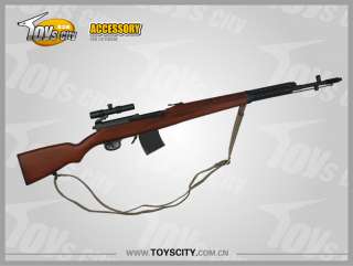 Toys City 6034 German SVT 40 sniper WWII figure set  