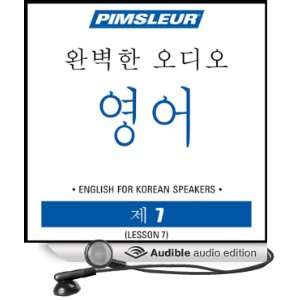  ESL Korean Phase 1, Unit 07 Learn to Speak and Understand 
