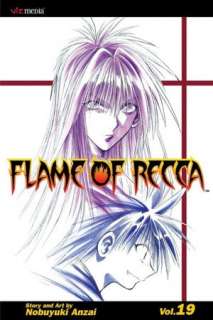  Flame of Recca, Volume 6 by Nobuyuki Anzai, VIZ Media 