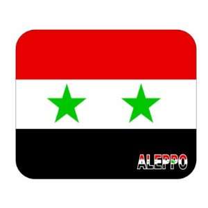  Syria, Aleppo Mouse Pad 